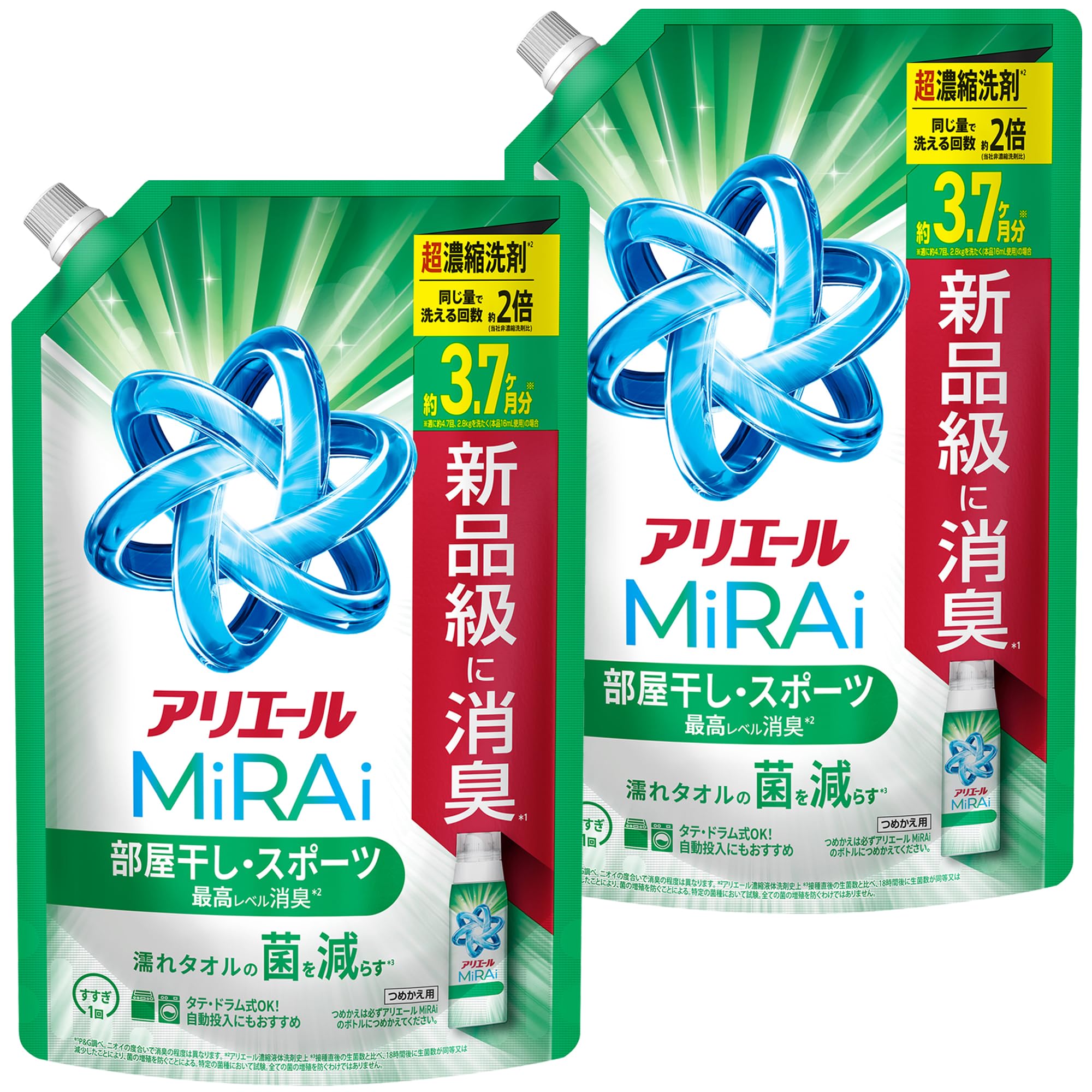 Amazon.co.jp: アリエール 洗濯洗剤 MiRAi 超濃縮コンパクト洗剤 部屋